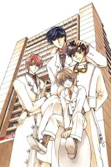 BUY NEW sohryuden - 107411 Premium Anime Print Poster